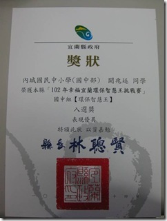 clip_image028