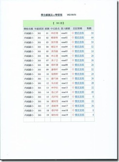 clip_image010