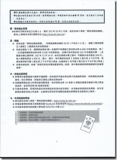 clip_image022