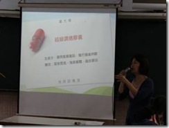 clip_image006