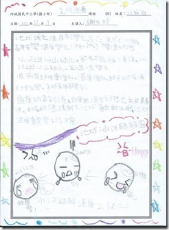clip_image026