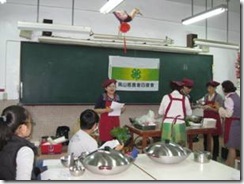 clip_image022