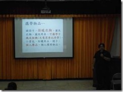 clip_image006