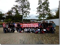 clip_image016