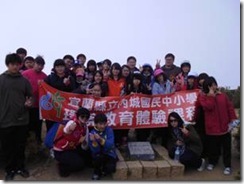 clip_image002[6]