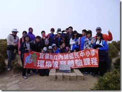clip_image004
