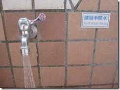 clip_image004