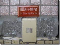 clip_image002