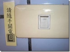 clip_image004