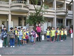 clip_image006