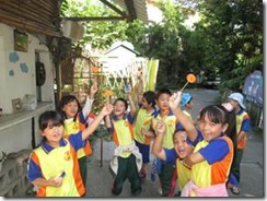 clip_image044