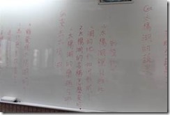 clip_image022