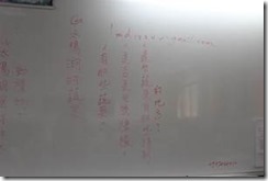 clip_image024
