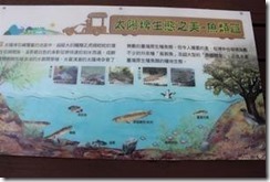 clip_image064