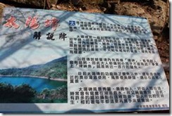 clip_image070