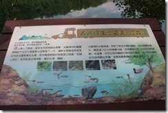 clip_image066