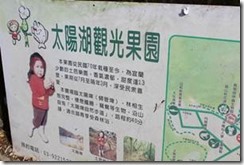 clip_image074