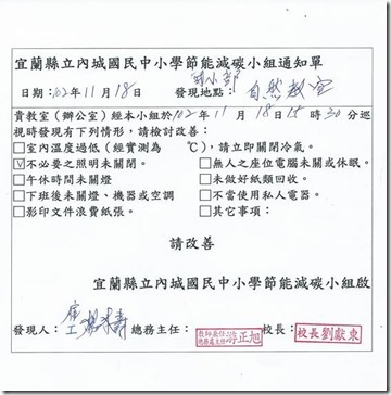 clip_image002