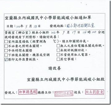 clip_image004