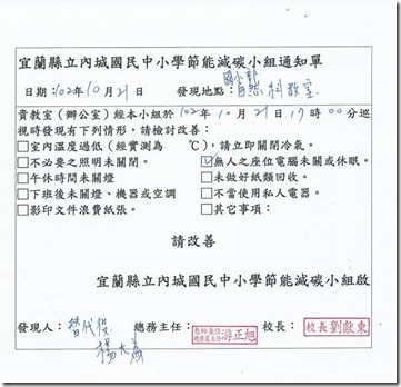clip_image006