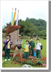 clip_image012