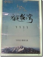 clip_image002
