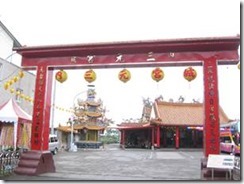 clip_image010