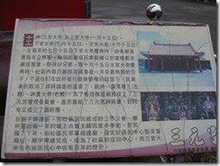 clip_image012