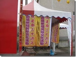 clip_image014