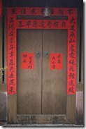 十三行