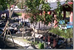 礁溪湯圍溝