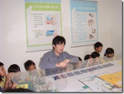 DSC08704 (中型)