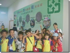 IMGP6418