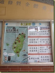 IMG_0001-13 (5)