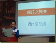 IMG_0065-1 (40)