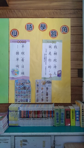 IMAG1220.jpg