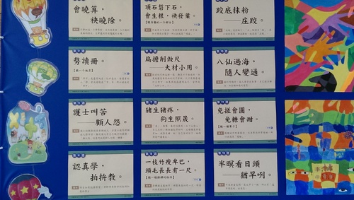 IMAG1224.jpg