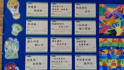 IMAG1225.jpg