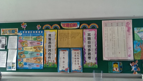IMAG1230.jpg