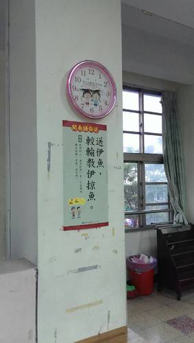 54516.jpg