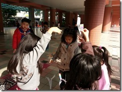 20141230_141230 20141230_141230