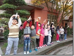 20141230_141504 20141230_141504