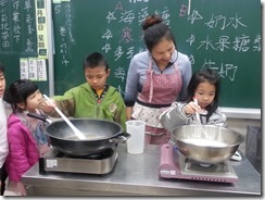 20160119_142636 20160119_142636