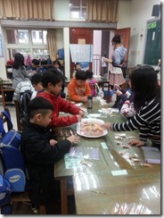 20160119_144801 20160119_144801