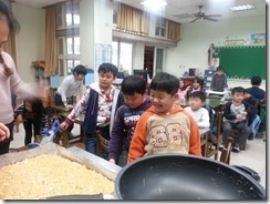 20160119_150048 20160119_150048