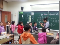 20160119_150619 20160119_150619