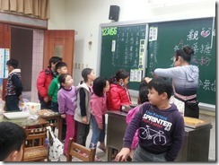 20160119_150659 20160119_150659