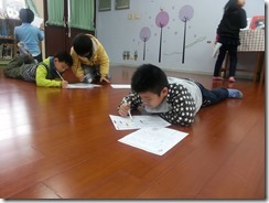 20160120_115158 20160120_115158