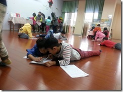 20160120_115214 20160120_115214