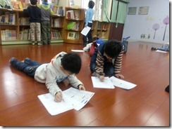 20160120_115224 20160120_115224